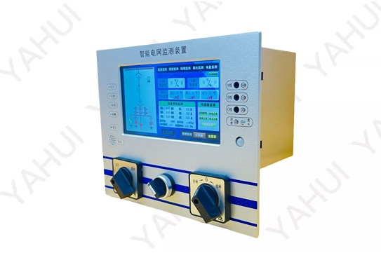 YH-CK8000智能電網(wǎng)監(jiān)測裝置